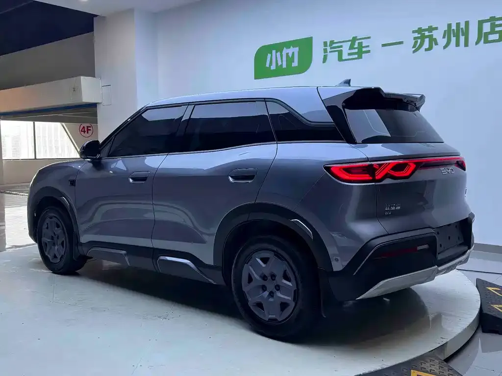 BYD Yuan UP — фото 10