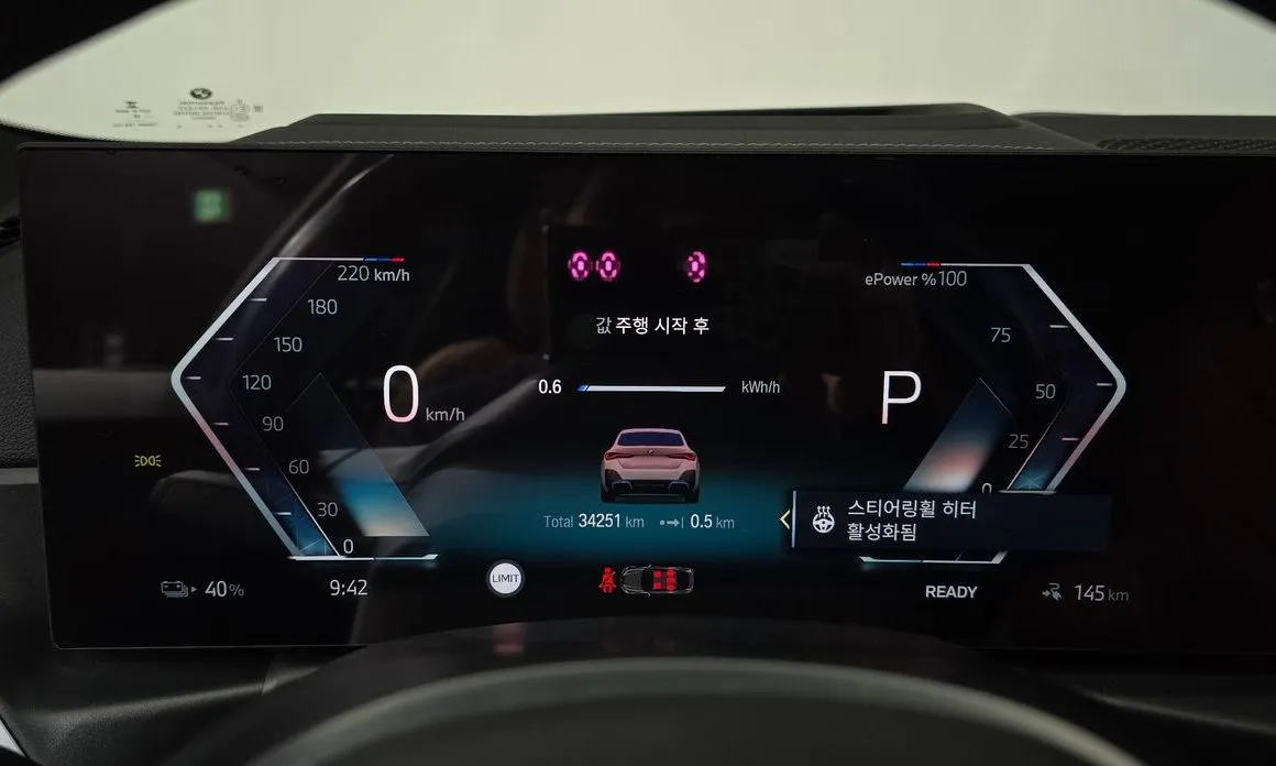 BMW i4 — фото 3