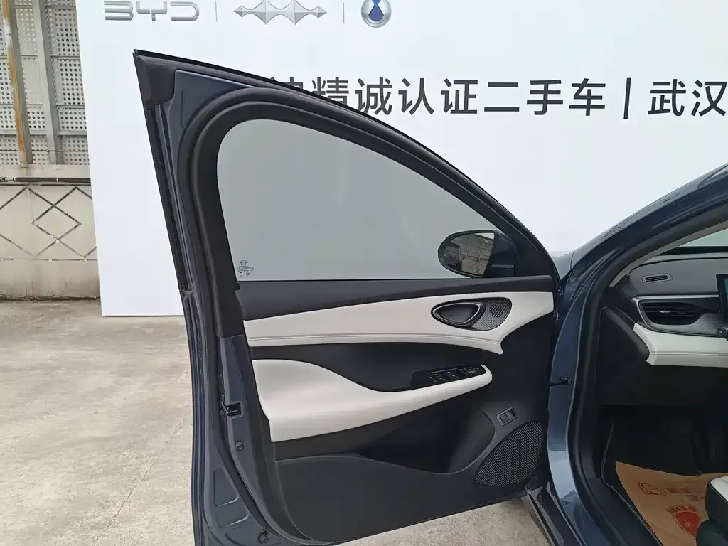 BYD Seal 05 DM-i — фото 2