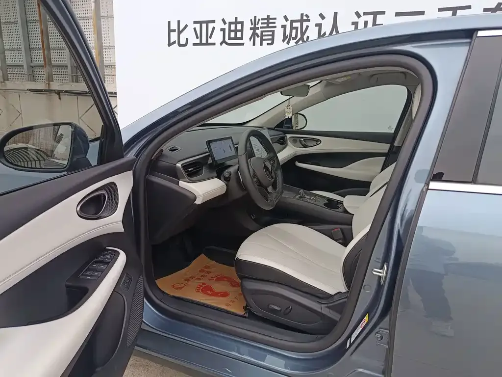 BYD Seal 05 DM-i — фото 7