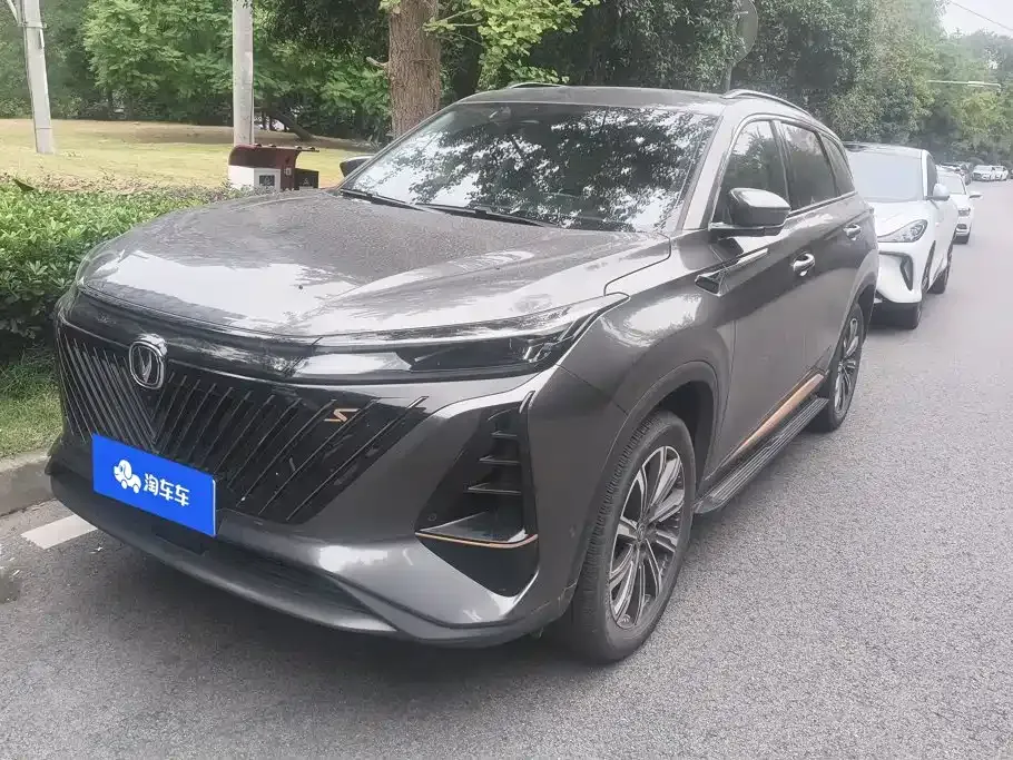 Changan CS75 PLUS — фото 1
