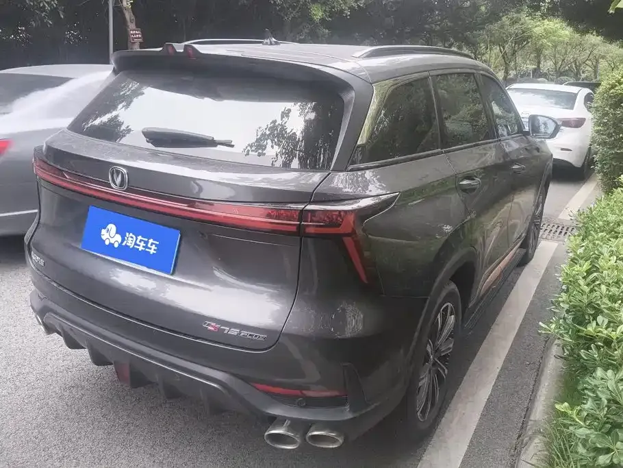 Changan CS75 PLUS — фото 6