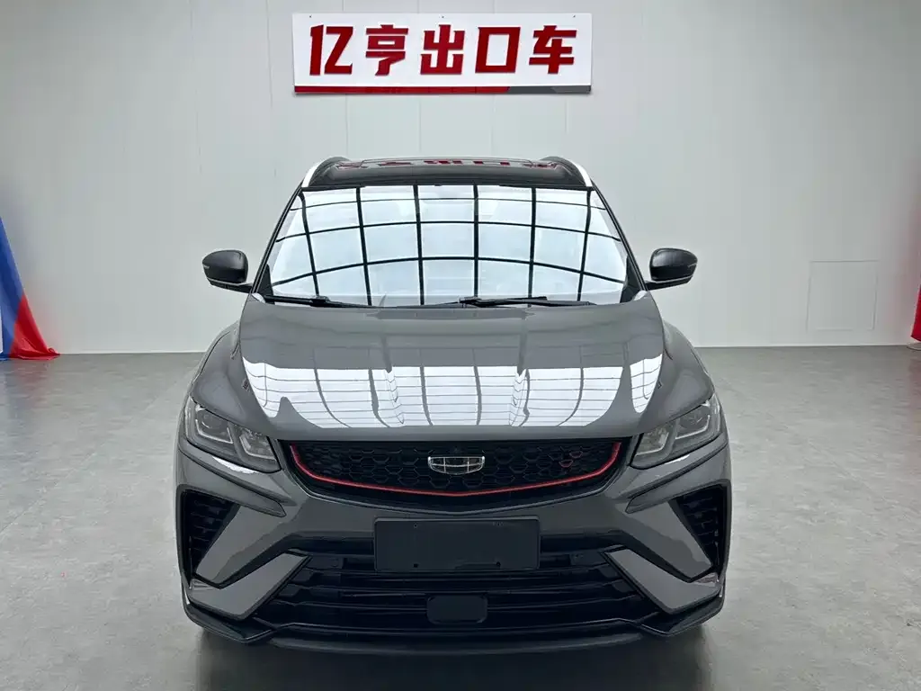 Geely Binyue — фото 10