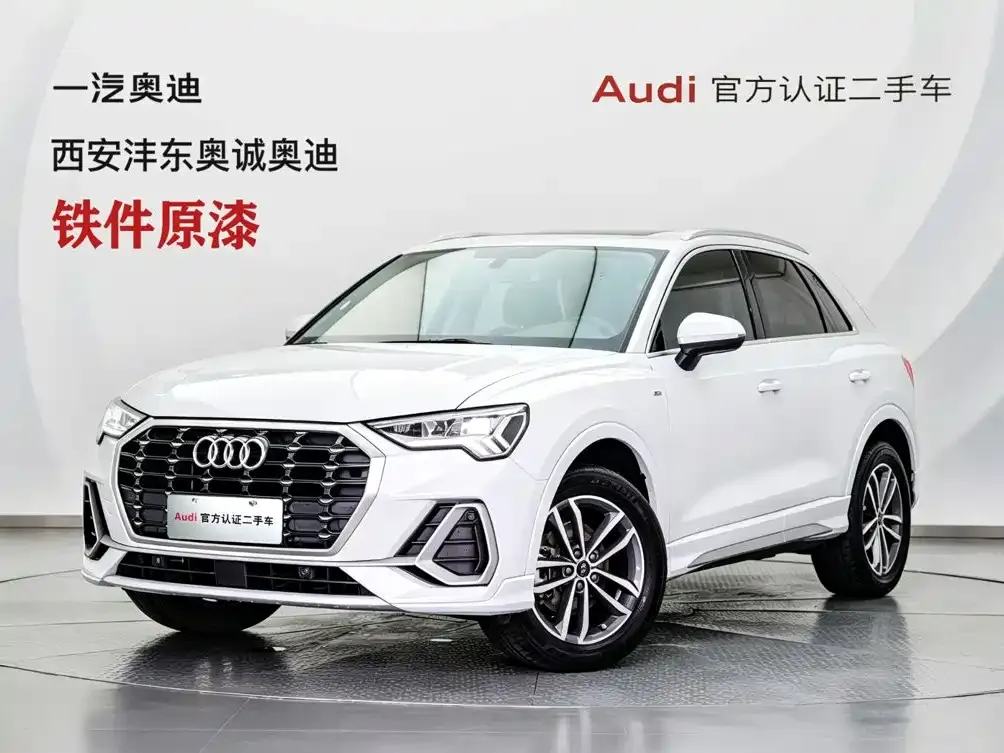 Audi Q3 — фото 1