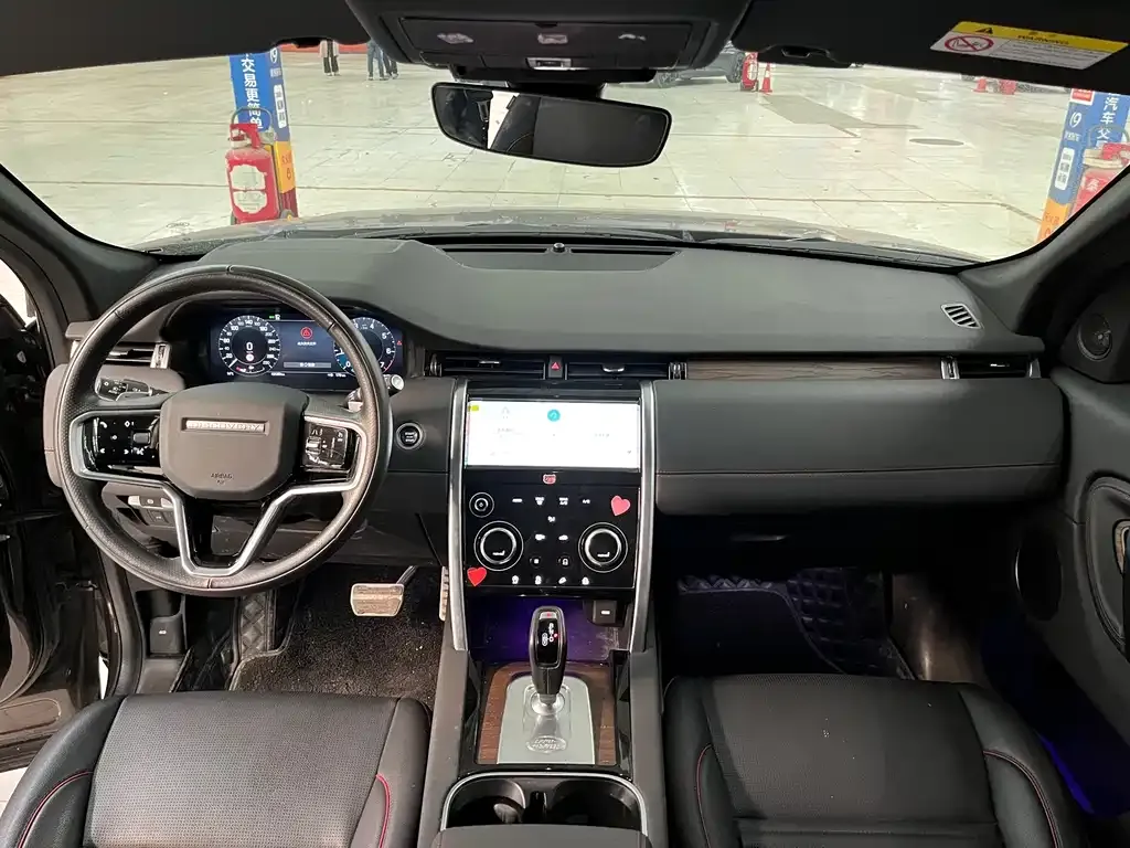 Land Rover Discovery Sport — фото 2