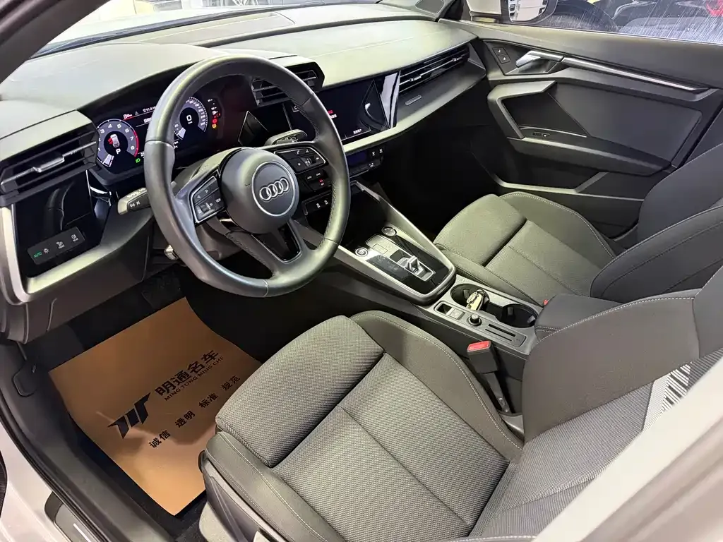 Audi A3 — фото 8