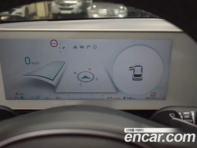 Hyundai Ioniq5 — фото 2