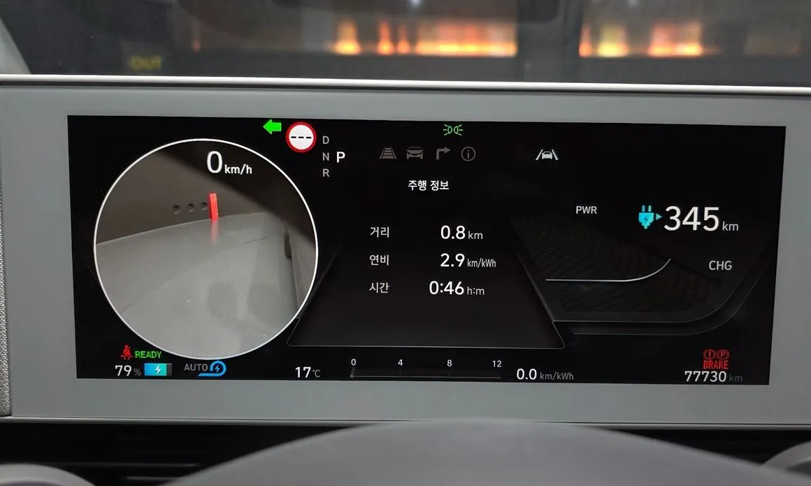 Hyundai Ioniq5 — фото 2
