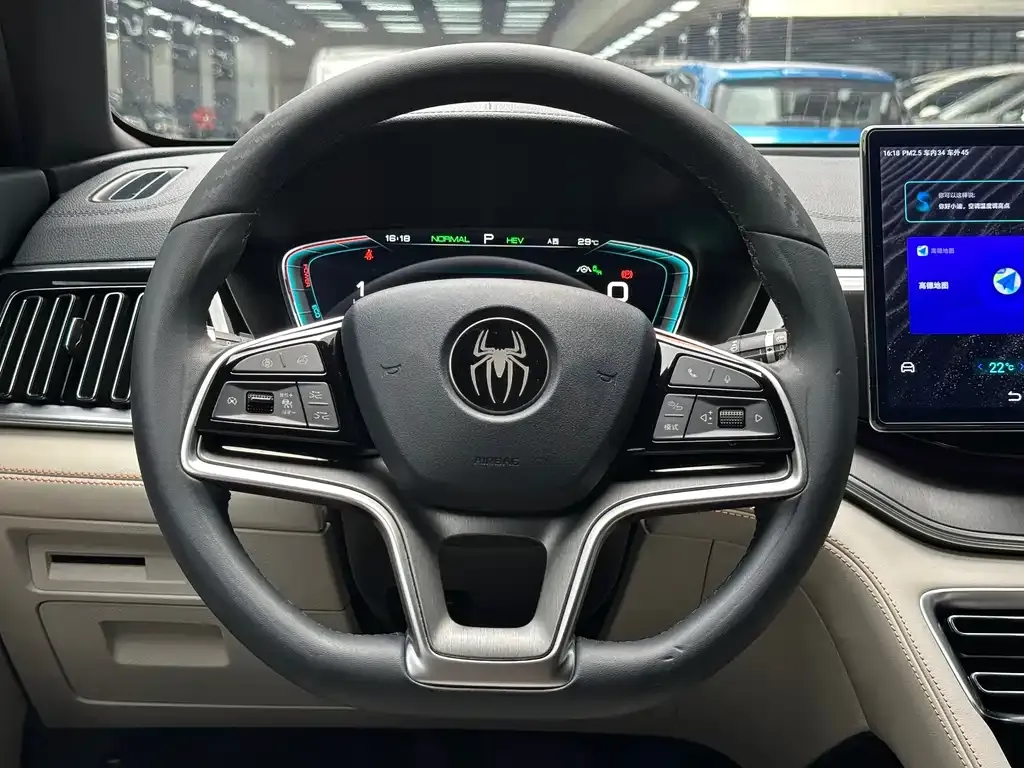 BYD PLUS New Energy — фото 2