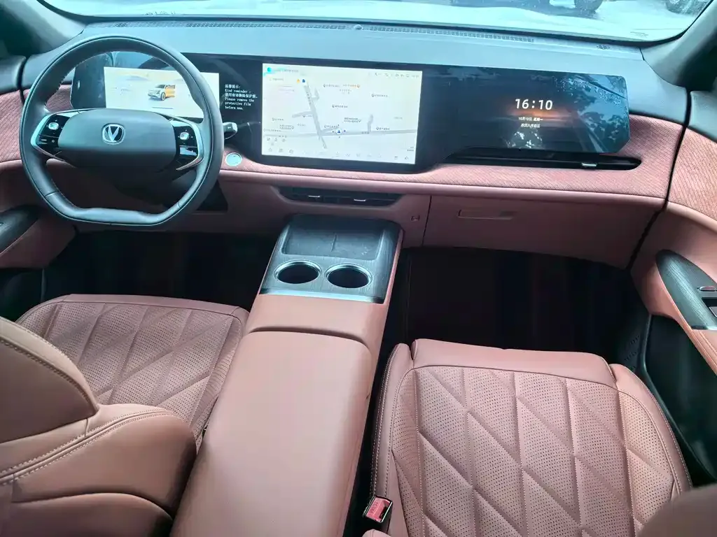 Changan CS75 PLUS — фото 6