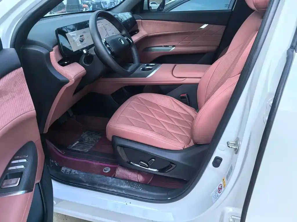 Changan CS75 PLUS — фото 3