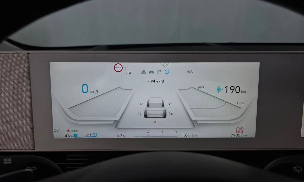 Hyundai Ioniq5 — фото 2