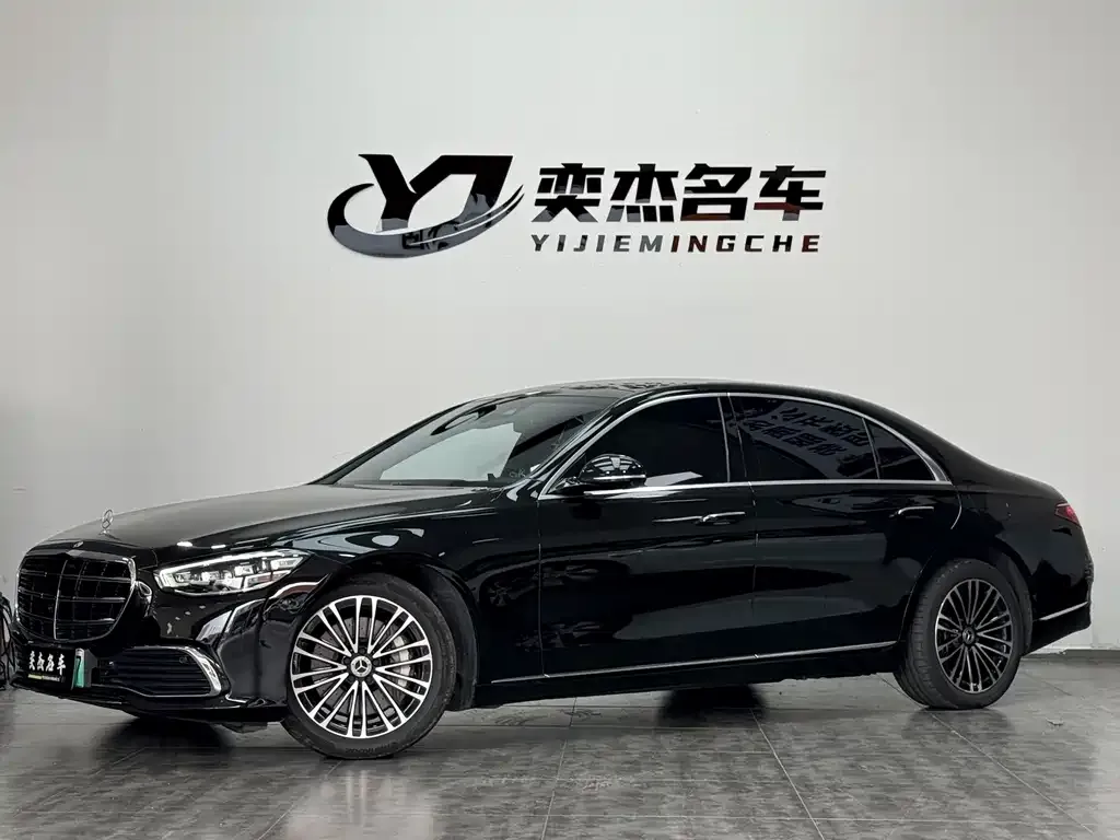 Mercedes-Benz S-Class New Energy — фото 1