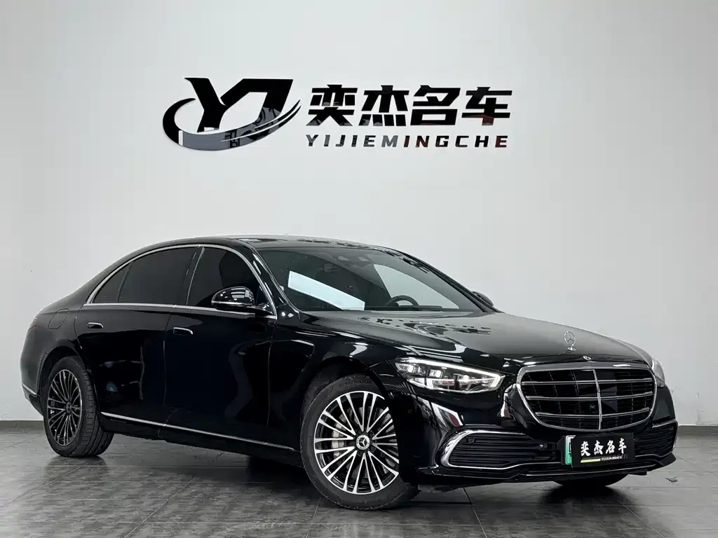 Mercedes-Benz S-Class New Energy — фото 3