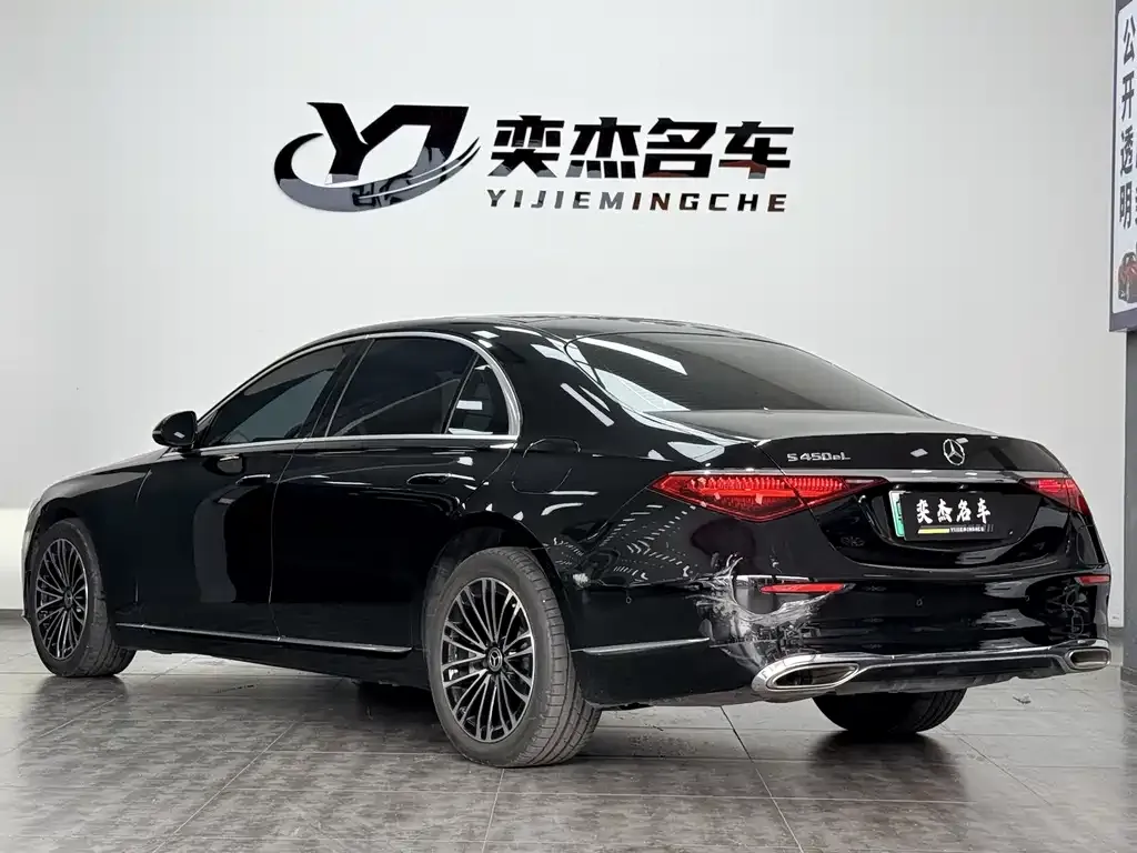 Mercedes-Benz S-Class New Energy — фото 4