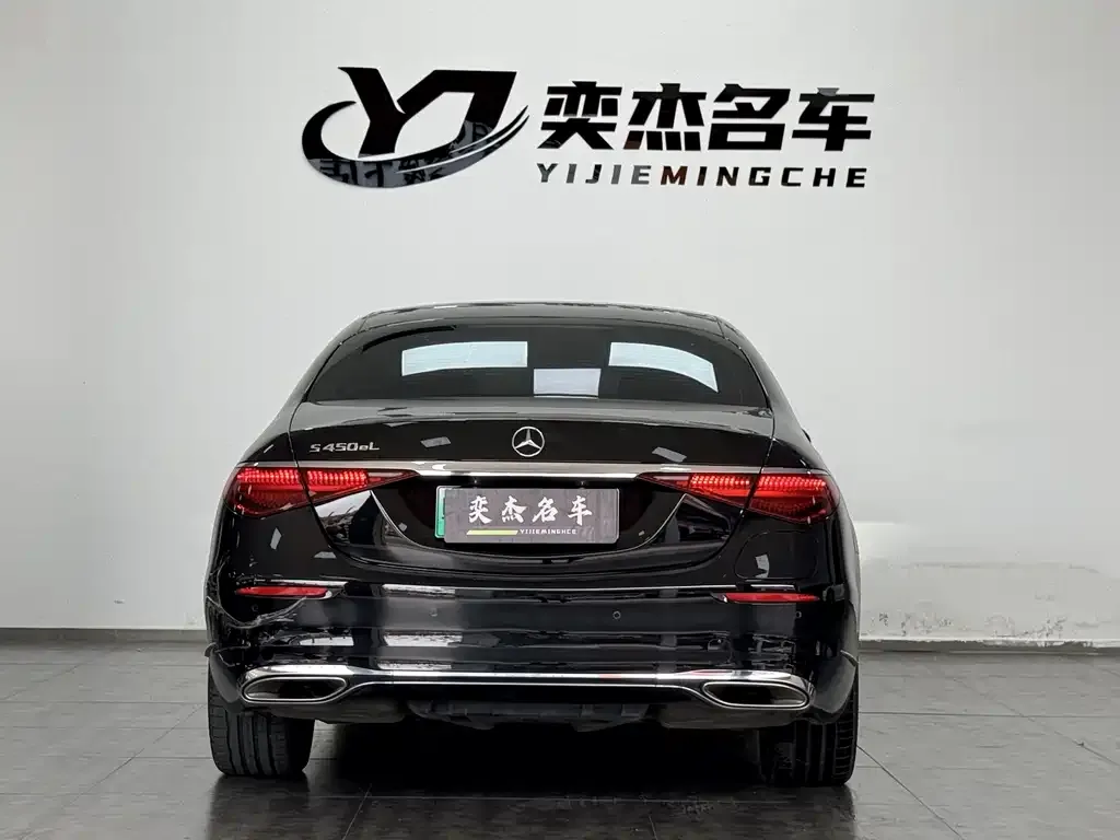 Mercedes-Benz S-Class New Energy — фото 2
