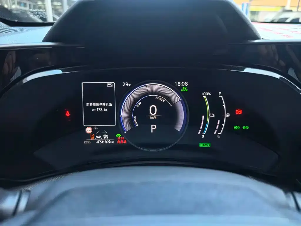 Lexus NX New Energy — фото 6