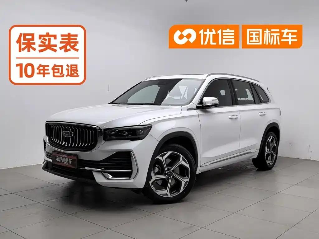 Geely Xingyue L — фото 1