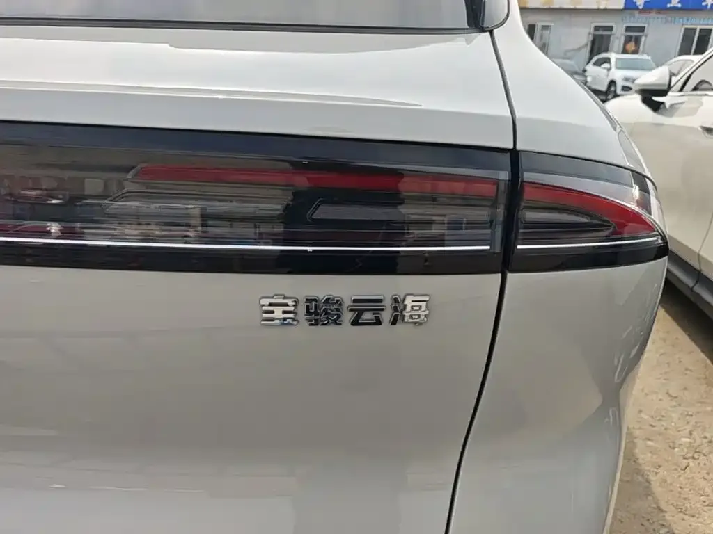 Baojun Yunhai — фото 3