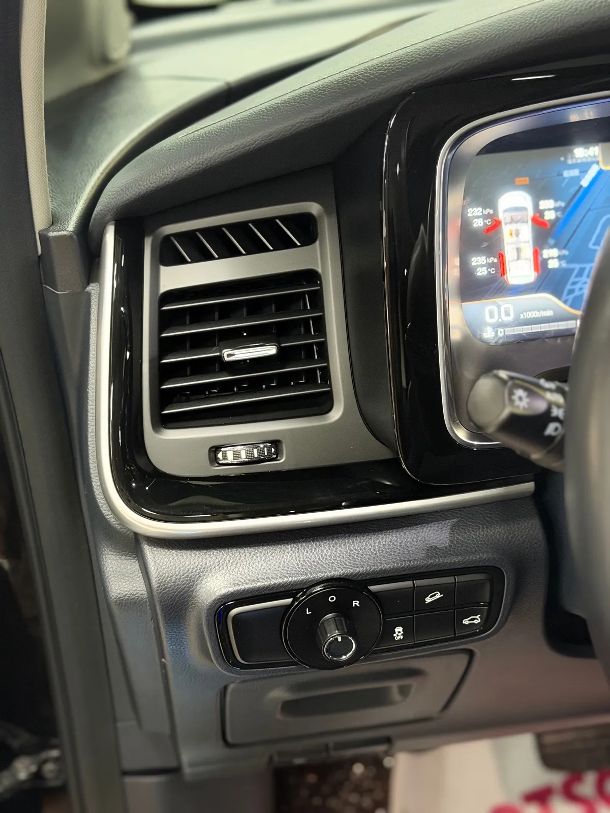 GAC Motor Trumpchi M8 — фото 10