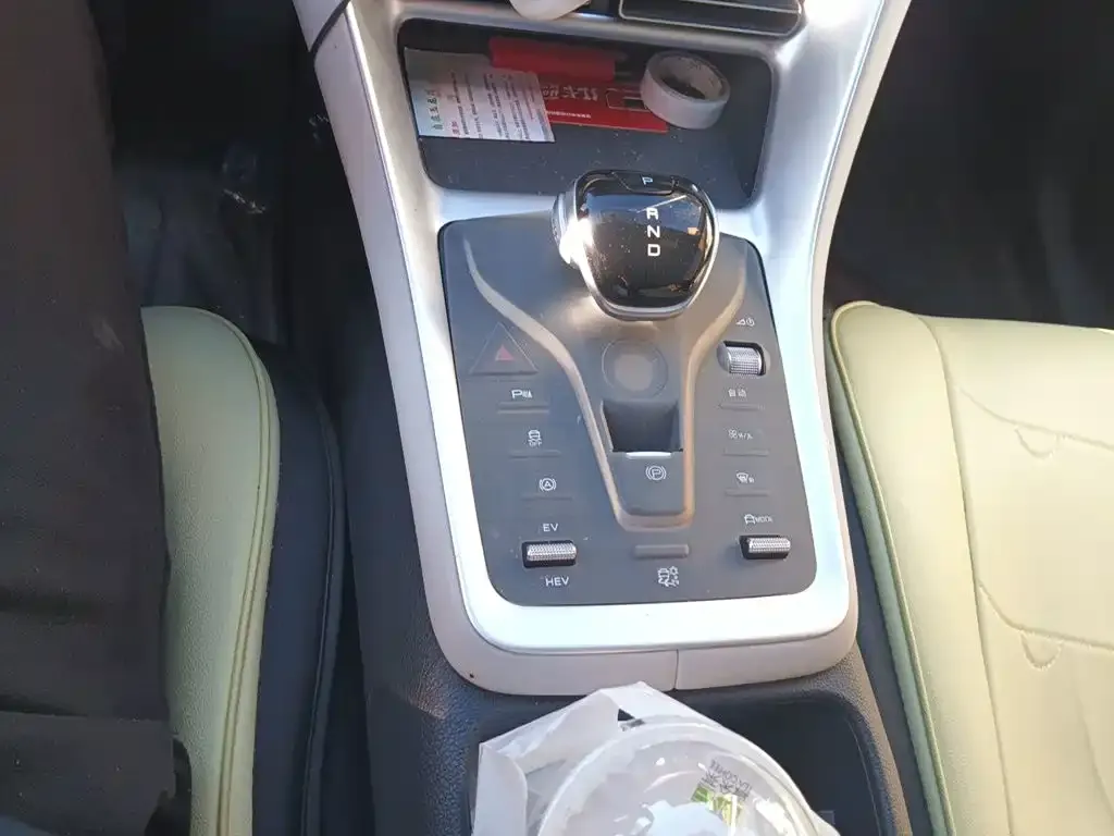 BYD Pro New Energy — фото 5