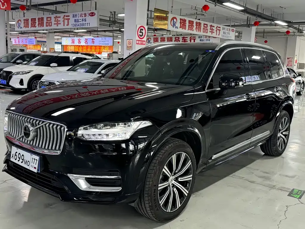 Volvo XC90 — фото 1
