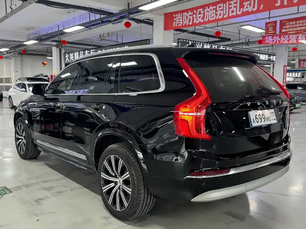 Volvo XC90 — фото 3