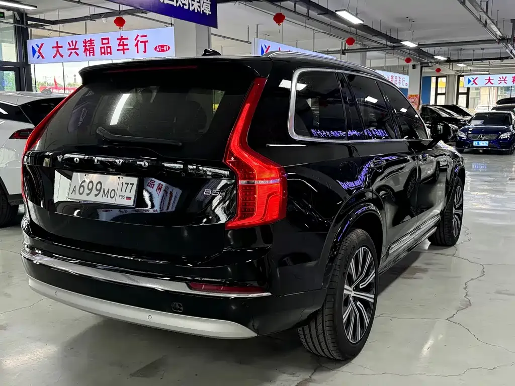 Volvo XC90 — фото 8