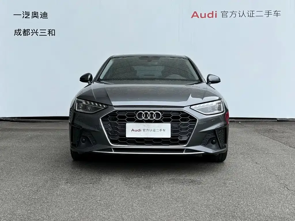 Audi A4L — фото 5