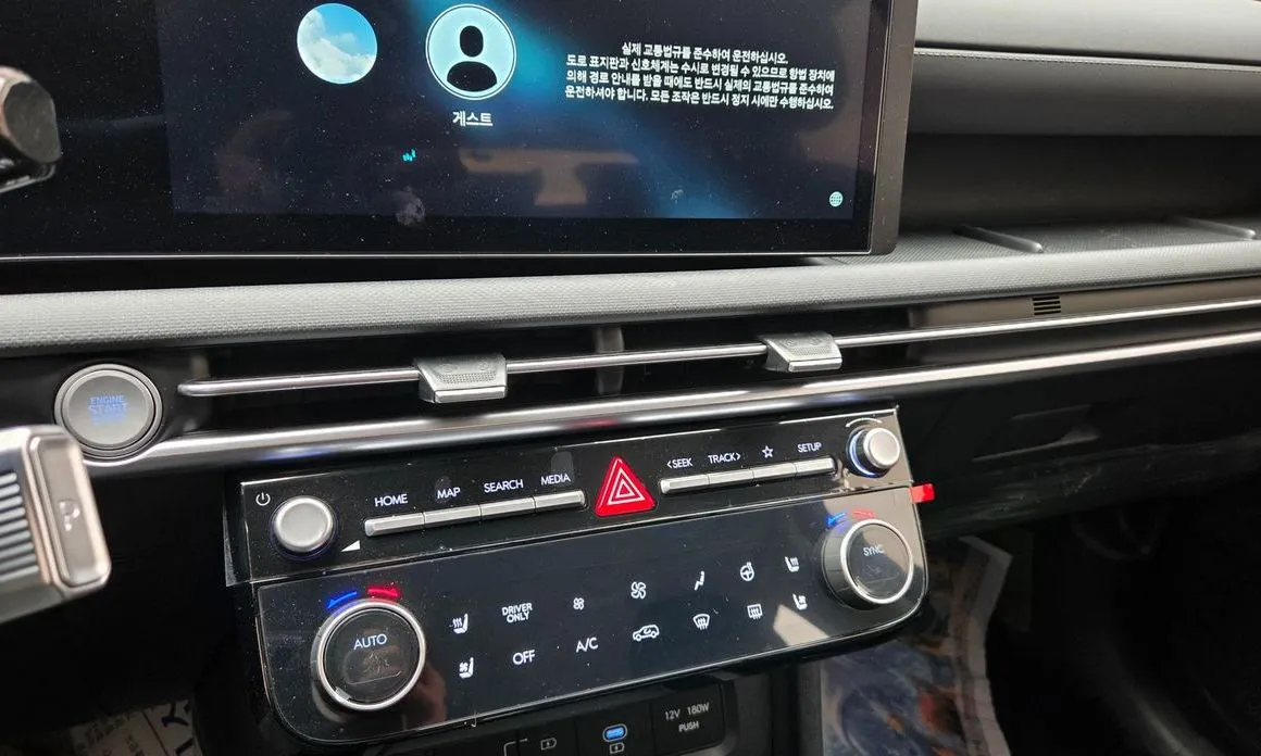 Hyundai Tucson — фото 6