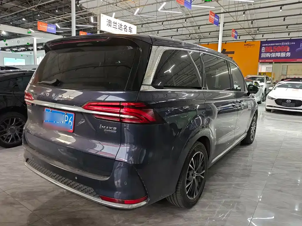 Roewe iMAX8 — фото 7