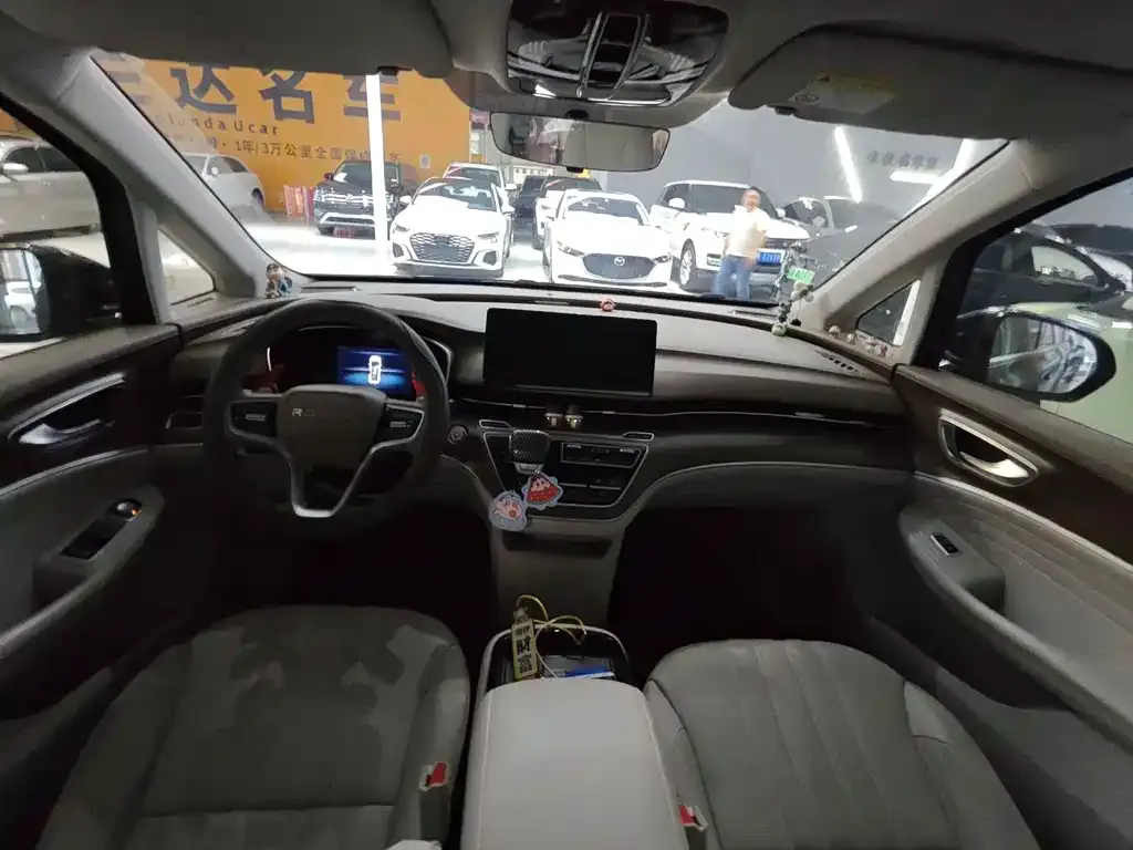 Roewe iMAX8 — фото 8