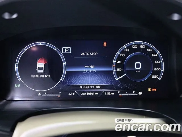 KG Mobility (Ssangyong) Rexton — фото 9