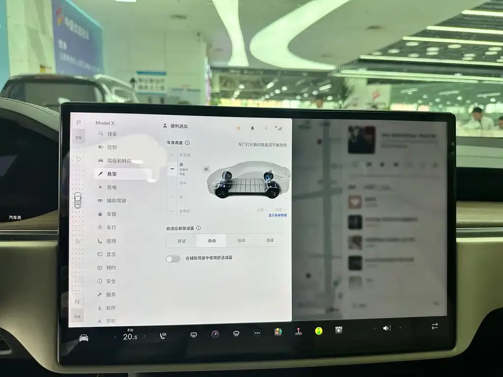 Tesla Model X — фото 2