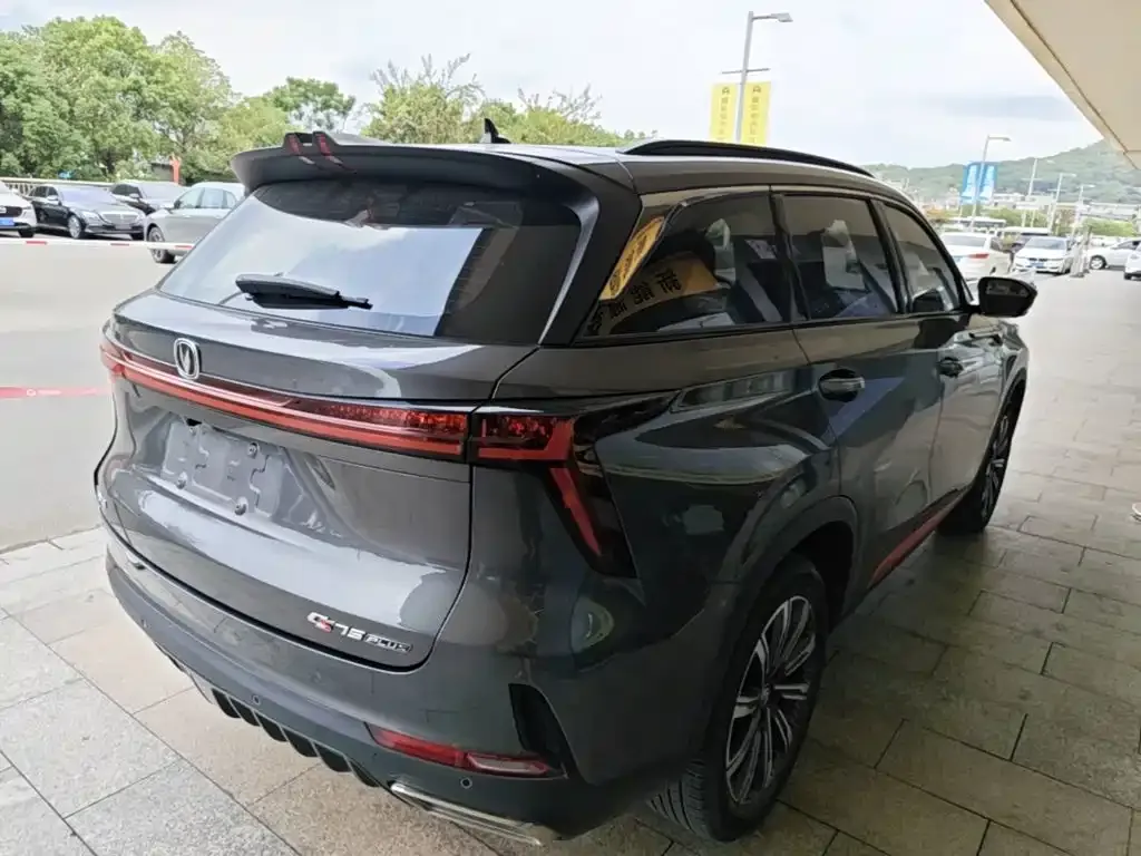 Changan CS75 PLUS — фото 3