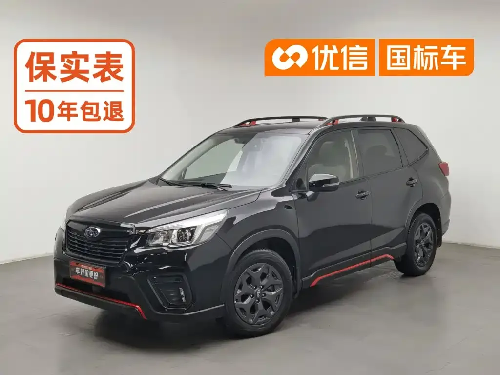 Subaru Forester — фото 1