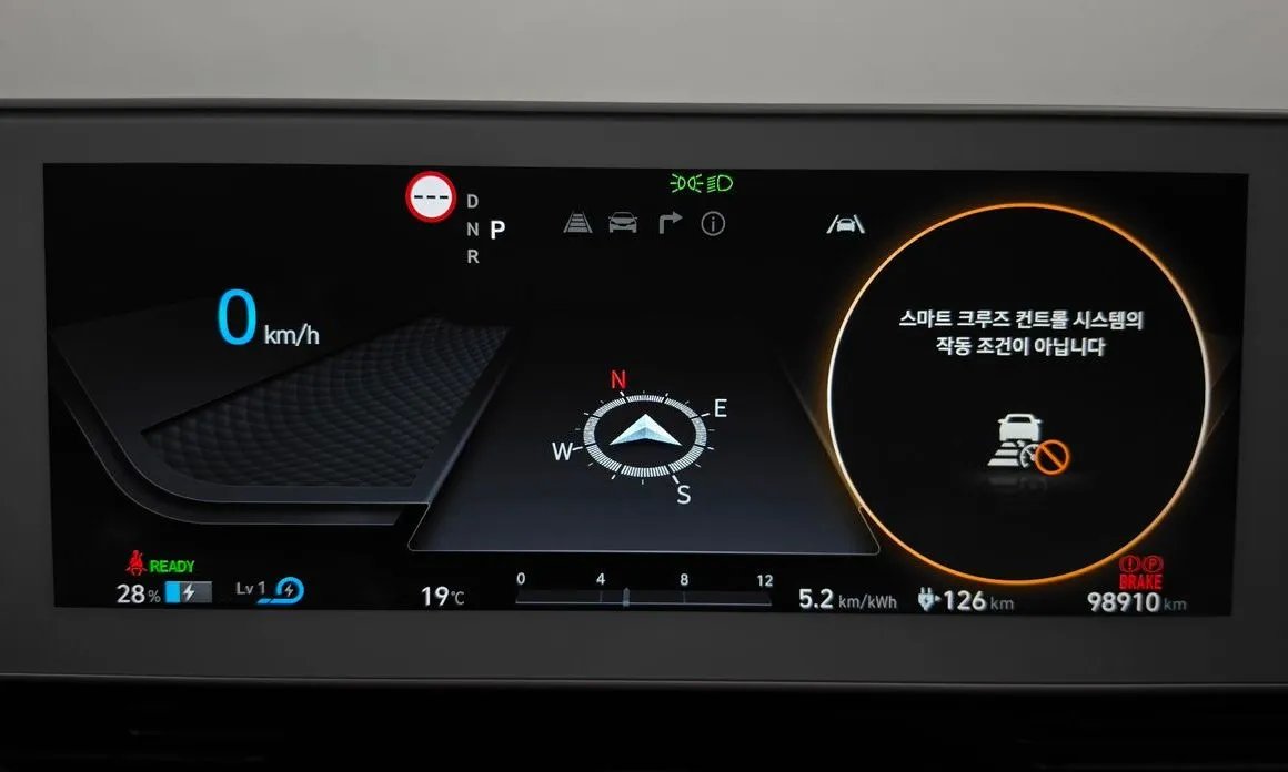 Hyundai Ioniq5 — фото 6