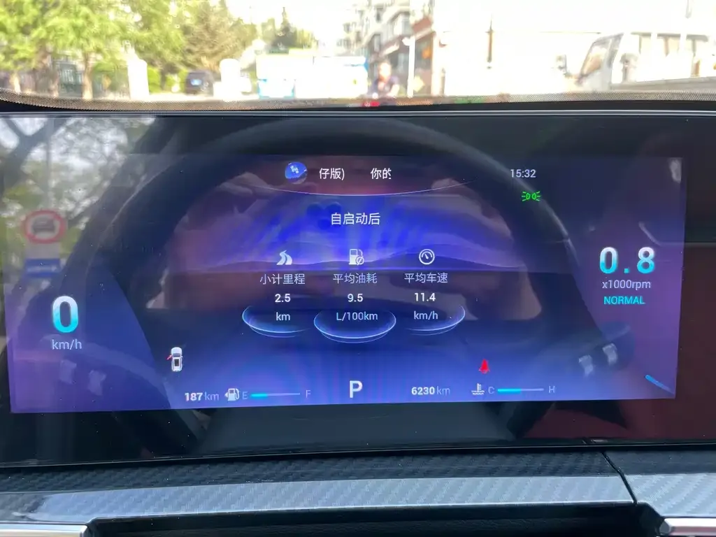 Chery Tiggo 7 PLUS — фото 2