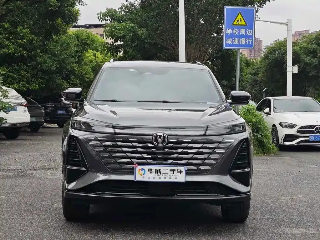 Changan CS75 PLUS — фото 4