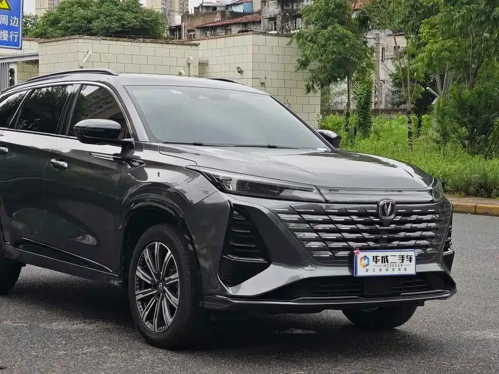 Changan CS75 PLUS — фото 9