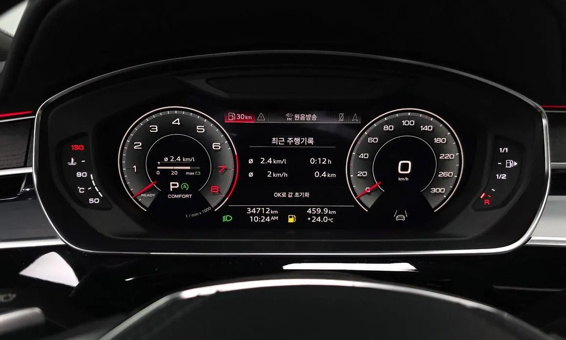 Audi A8 — фото 2