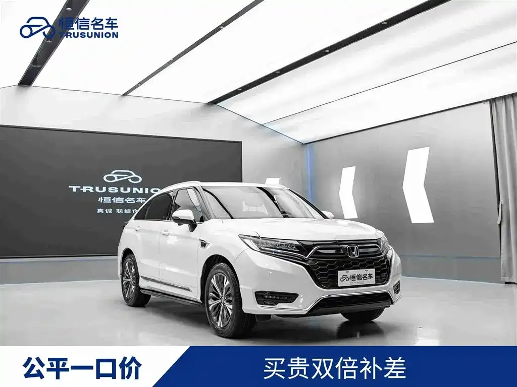 Honda UR-V — фото 1