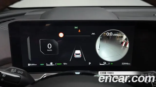 Kia Sorento — фото 8