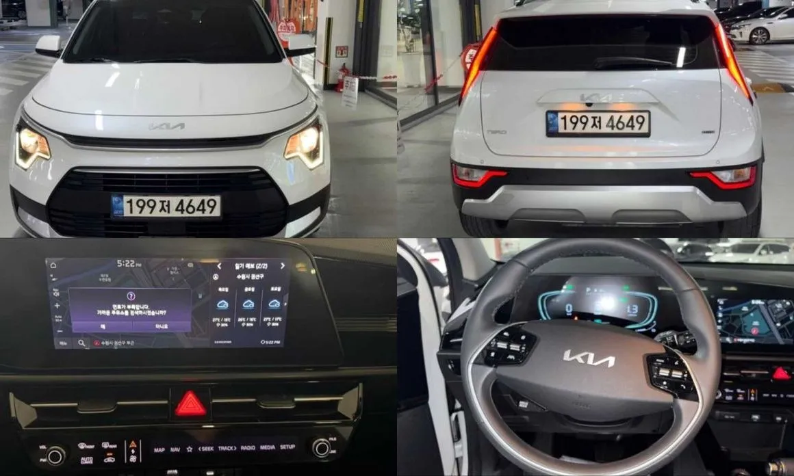 Kia Niro — фото 1