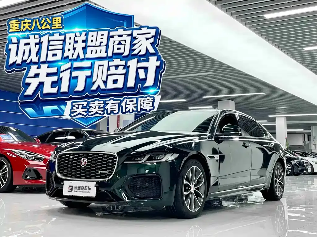 Jaguar XFL — фото 1