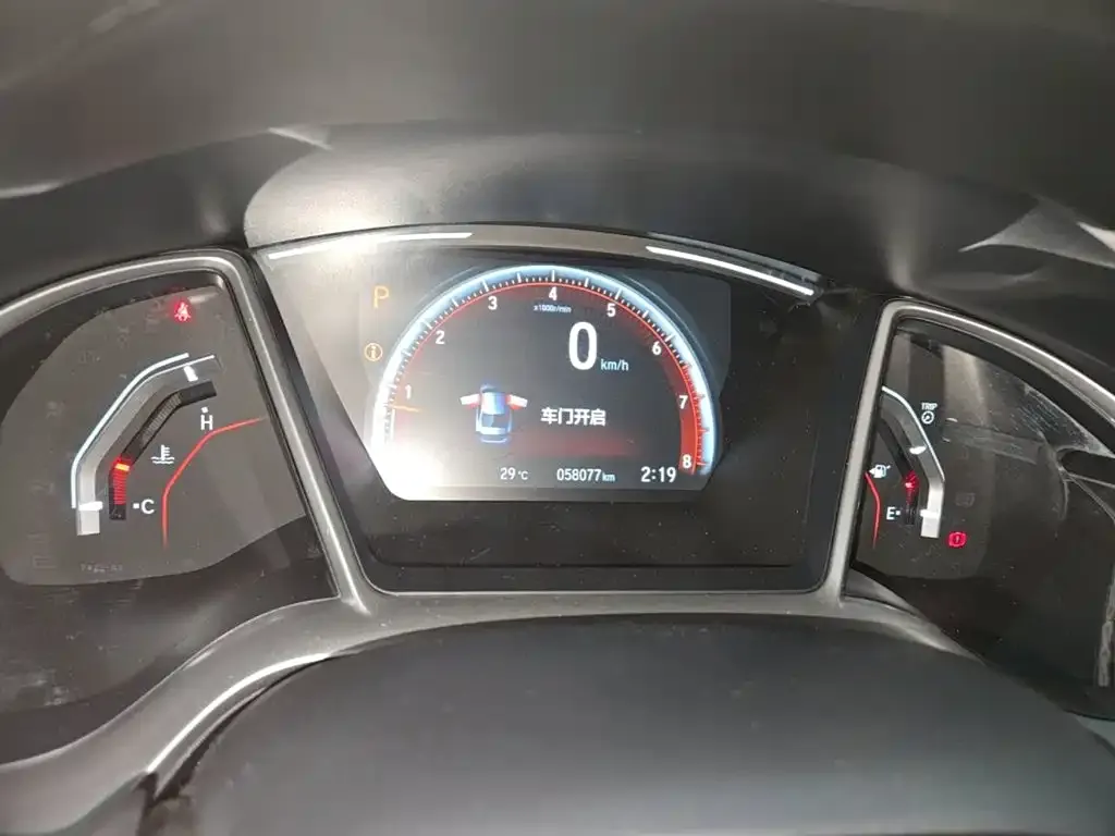 Honda Civic — фото 2