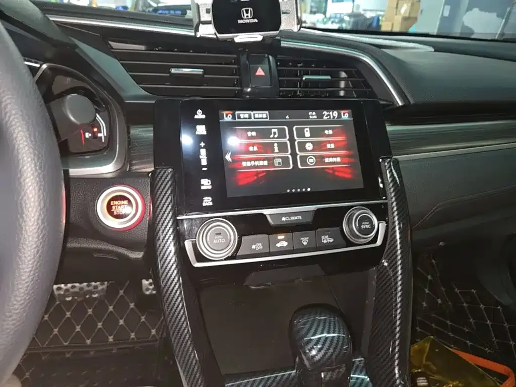 Honda Civic — фото 6