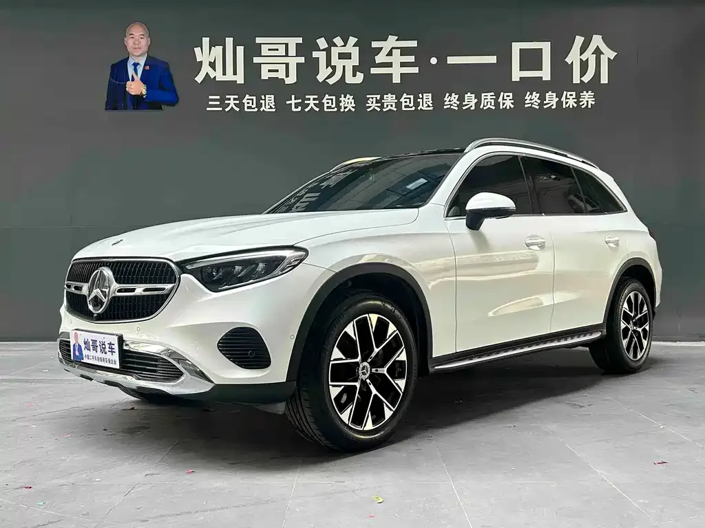 Mercedes-Benz GLC — фото 1