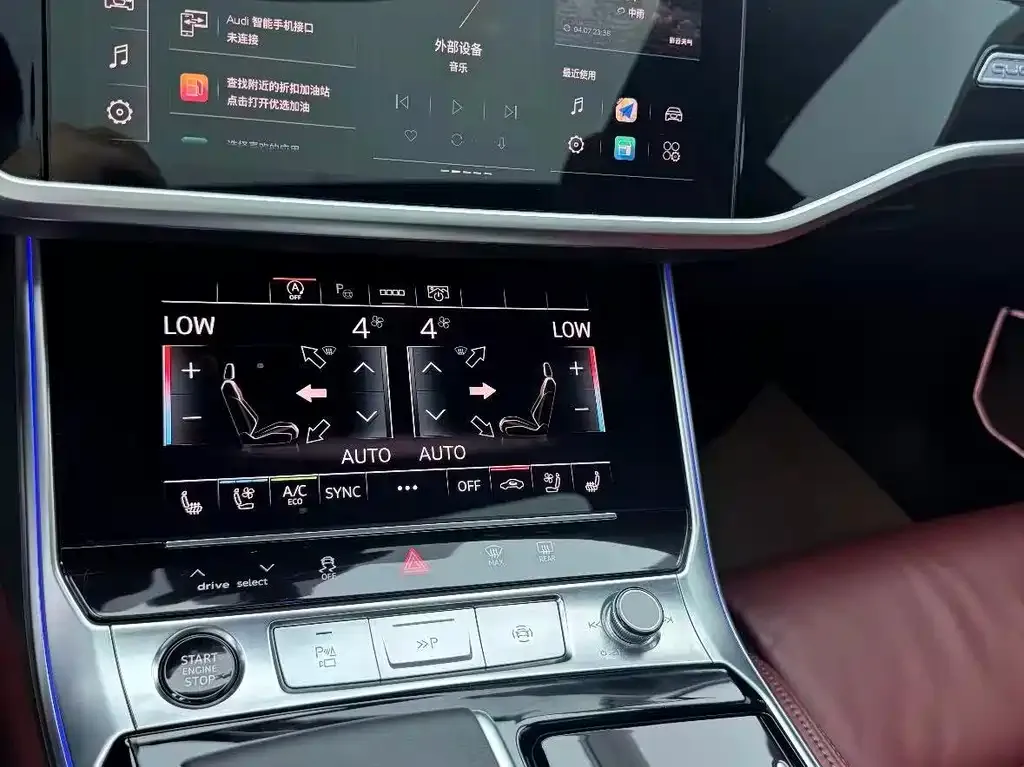 Audi A7L — фото 10