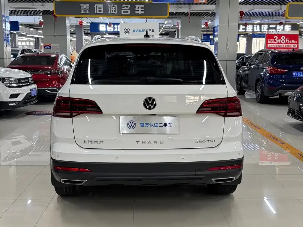 Volkswagen Tharu — фото 5